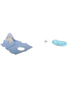 Полотенце фартук и ванна детская с клапаном и аппликацией 46 л Пластишка Babybunny