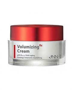 Увлажняющий крем для лица jnn ii volumizing rx cream Jungnani