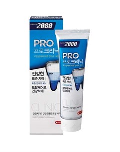 Паста зубная PRO CLINIC Профессиональная защита 125 г 2080