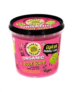 Скраб для тела SKIN SUPER FOOD Guava bubble gum полирующий 485 г Planeta organica