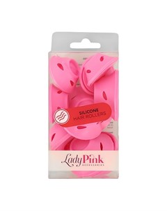 Бигуди силиконовые BASIC Lady pink