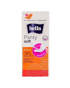 Прокладки ежедневные PANTY Soft 20 шт Bella