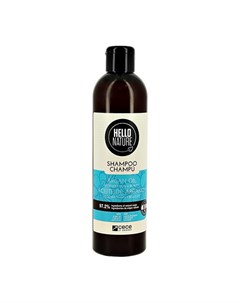 Шампунь для волос ARGAN OIL с аргановым маслом восстановление 300 мл Hello nature