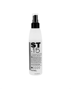 Спрей для волос STx15 Легкая фиксация двухфазный термозащитный 15 в 1 200 мл Estel
