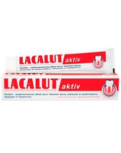 Паста зубная Active Укрепление десен снижение кровоточивости 75 мл Lacalut