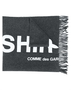 Шарф с логотипом Comme des garçons shirt