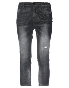 Укороченные джинсы Pmds premium mood denim superior