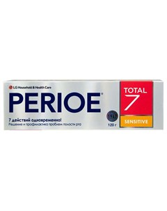 Зубная паста комплексного действия Total 7 sensitive 120 г Perioe