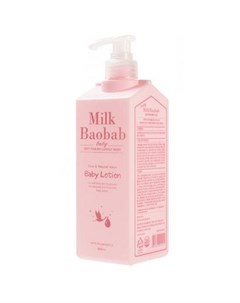 Лосьон для тела baby lotion Milk baobab