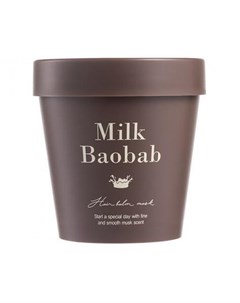 Маска для волос hair balm mask Milk baobab