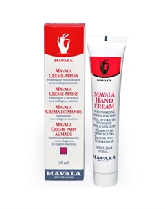 Крем для рук Hand Cream 30 мл Mavala