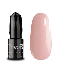 Гель лак 645 с блестками Облако Романтики Vogue Nails 10 мл Vogue nails