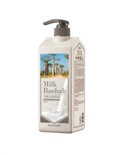 Бальзам для волос с ароматом белого мыла treatment white soap Milk baobab
