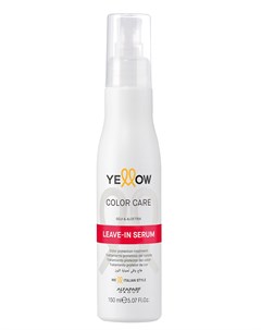 Сыворотка несмываемая для окрашенных волос YE COLOR CARE LEAVE IN SERUM 150 мл Yellow