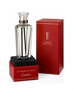 L Heure Fougueuse IV Cartier