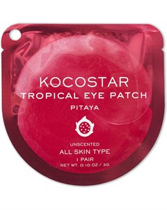 Гидрогелевые патчи для глаз Тропические фрукты Питахайя Tropical Eye Patch Pitaya Single Kocostar