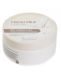 Крем для лица с экстрактом молока the face shop daegwallyeong fresh milk cream The face shop