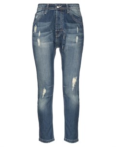 Укороченные джинсы Q.61