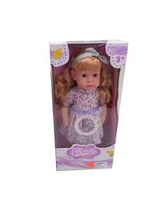 Кукла 45 см в сиреневом платьице Наша игрушка