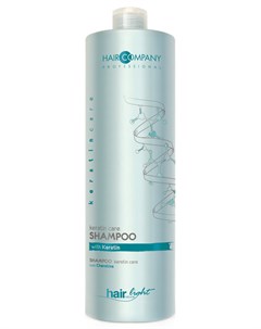 Шампунь уход с кератином HAIR LIGHT KERATIN CARE Shampoo 1000 мл Hair company