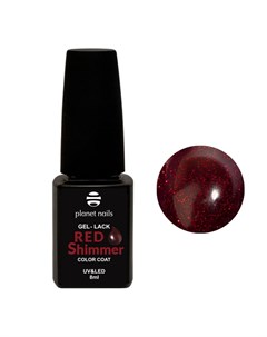 Гель лак Red Shimmer 833 8 мл Planet nails