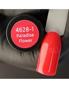Гель лак 4628 Paradise Flower 15 мл Neonail