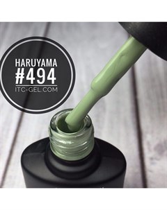 Гель лак 494 8 мл Haruyama
