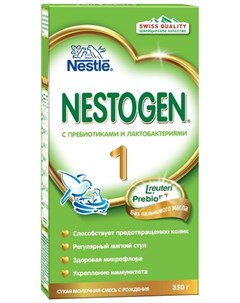 1 Сухая молочная смесь с пребиотиками и лактобактериями L reuteri 350гр Nestogen