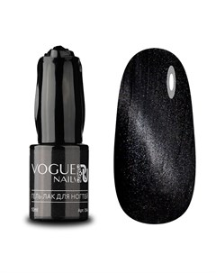 Гель лак 012 кошачий глаз Чёрный агат Vogue Nails 10 мл Vogue nails