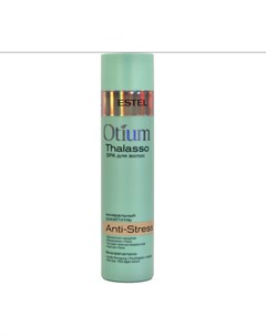 Шампунь SPA для волос минеральный Otium Thalasso Anti Stress ESTEL 250 мл Estel