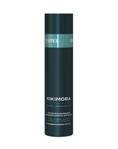 Шампунь для волос ультраувлажняющий торфяной Kikimora by ESTEL 250 мл Estel