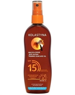 Масло спрей для загара SPF 15 150 мл Kolastyna