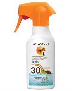 Лосьон спрей солнцезащитный для детей SPF 30 200 мл Kolastyna