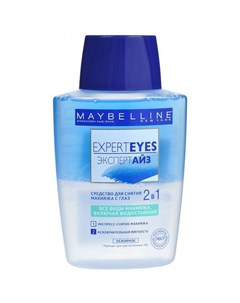 MAYBELLINE Средство для снятия водостойкого макияжа с глаз 2в1 125мл Maybelline