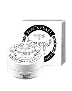 Патчи для век Black Pearl Hydrogel Eye Patch Iyoub