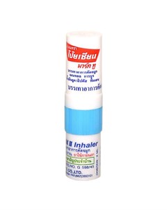 Ингалятор карандаш Mark II Herbal Nasal Inhaler Poy-sian
