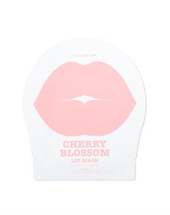 Маска для губ Cherry Blossom Lip Mask Kocostar