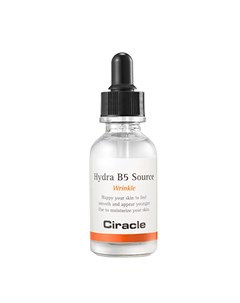 Сыворотка для лица Hydra B5 Source Wrinkle Ciracle