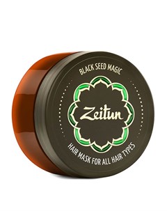 Маска для волос Black Seeds Magic Hair Mask Zeitun