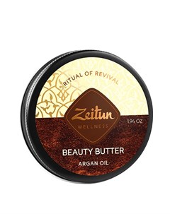Масло для тела Ritual Of Revival Beauty Butter Argan Oil Zeitun