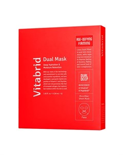 Набор масок Dual Mask Age defying Firming 5 шт Vitabrid c12