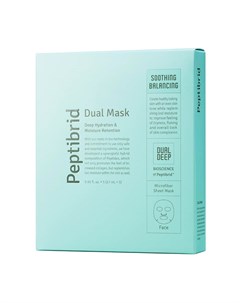 Набор масок Peptibrid Dual Mask Soothing Balancing 5 шт Vitabrid c12