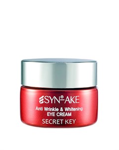 Крем для глаз Syn Ake Anti Wrinkle Whitening Eye Cream Secret key