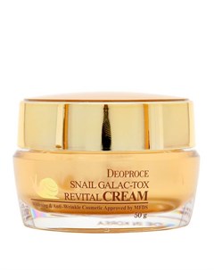 Крем для лица Snail Galac Tox Revital Cream Deoproce