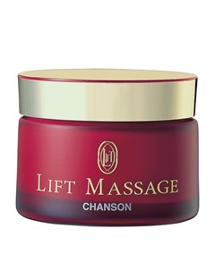 Массажный крем для лица Lift Massage Cream Chanson cosmetics