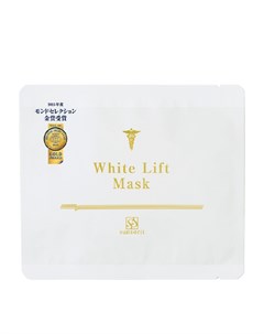 Тканевая маска White Lift Mask Sunsorit
