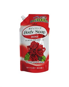 Гель для душа Rose Perfume Body Soap 1000 мл Wins