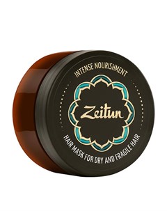 Маска для волос Intense Nourishment Hair Mask Zeitun