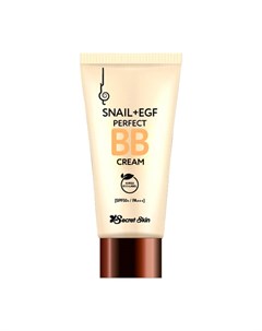 ВВ крем Snail EGF Perfect BB Cream Secret skin