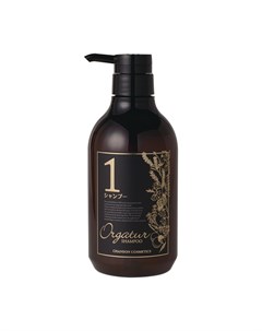 Шампунь для волос Orgatur Shampoo Chanson cosmetics